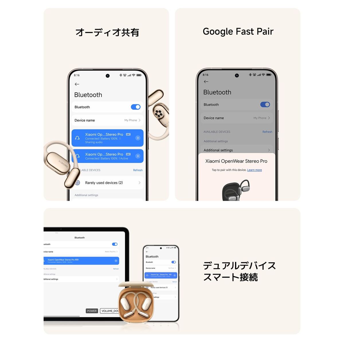 V2H566031D4CF187077FCD64727CEB06E84R7511985P10