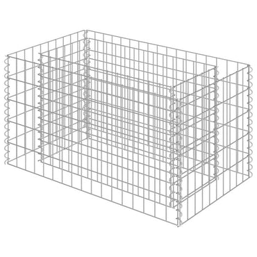 vidaXL Carré potager en gabion Acier galvanisé 90x50x50 cm
