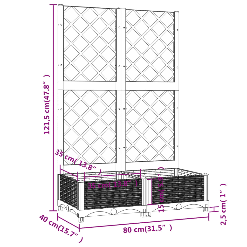 vidaXL Jardinière de jardin avec treillis noir 80 x 40 x 121,5 cm PP