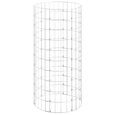 vidaXL Colonne Gabion Ronde Acier Galvanisé Ø50x100 cm