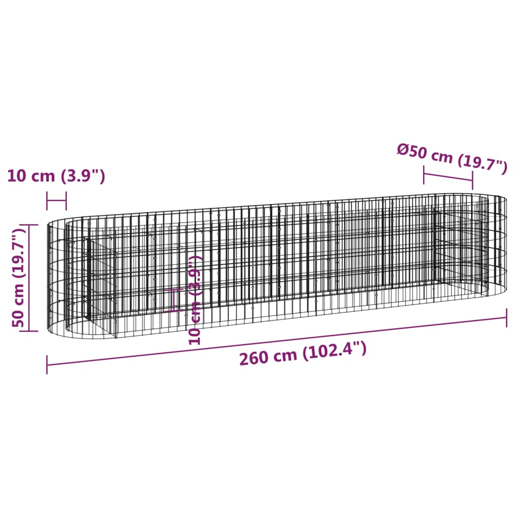 vidaXL Carré potager en gabion en fer galvanisé 260x50x50 cm