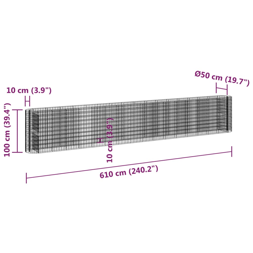 vidaXL Carré potager en gabion Fer galvanisé 610x50x100 cm