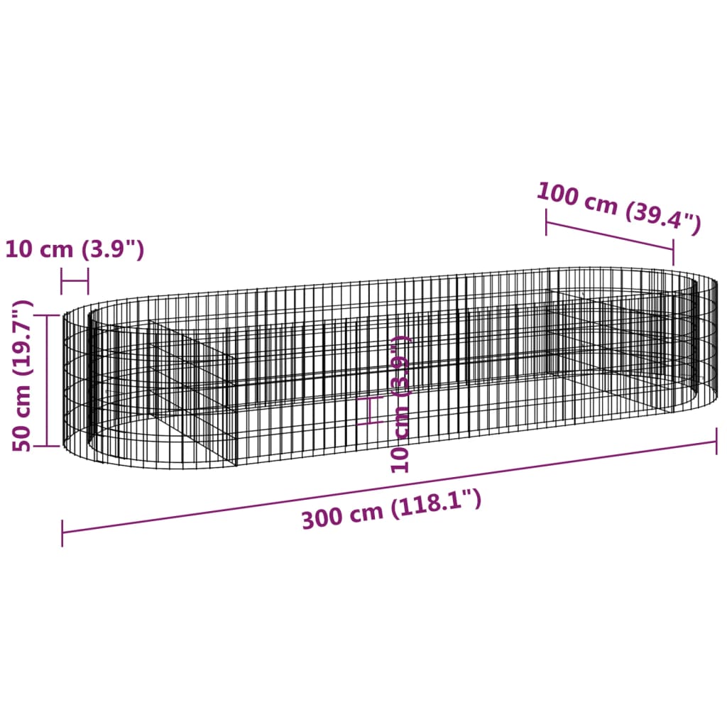 vidaXL Carré potager en gabion en fer galvanisé 300x100x50 cm