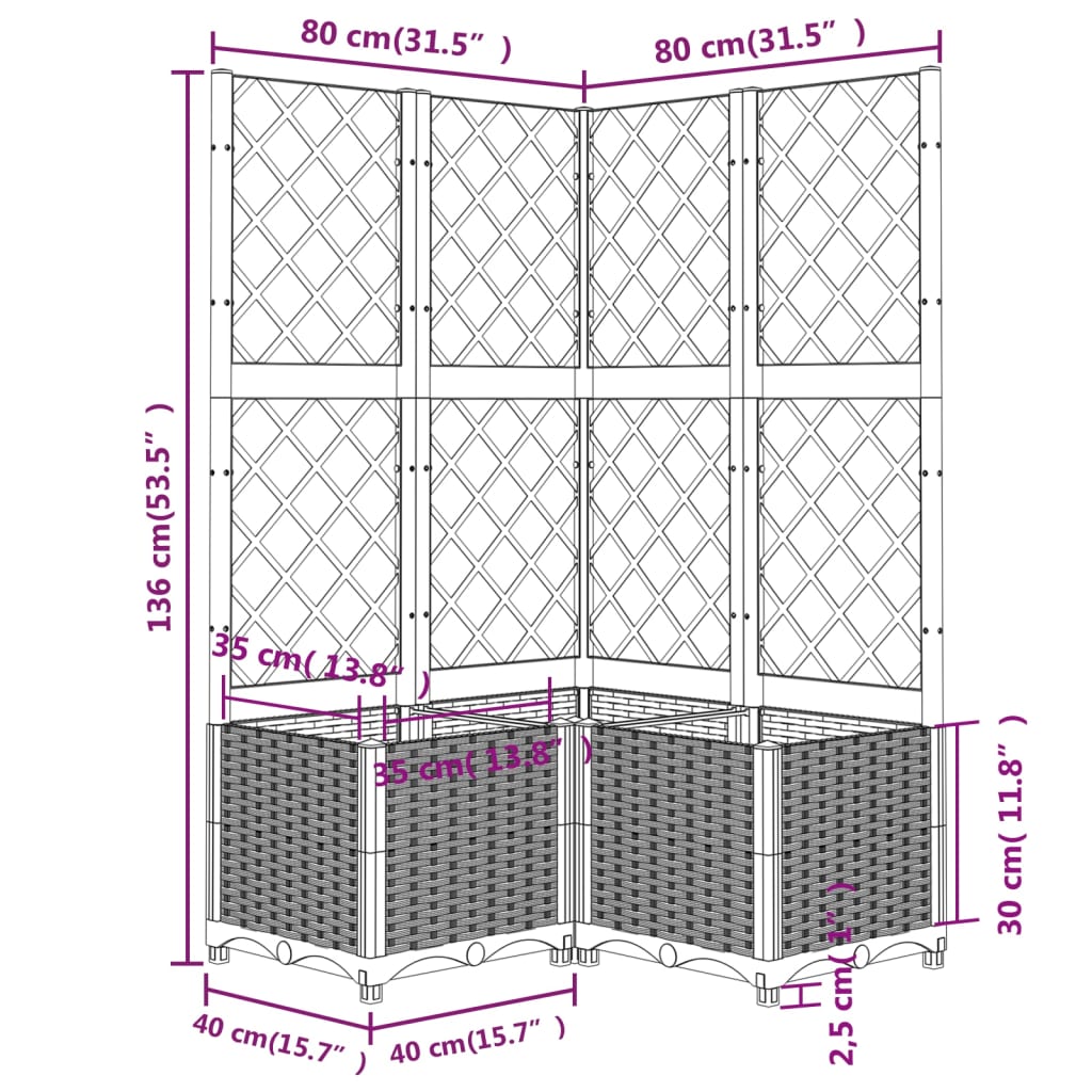 vidaXL Jardinière avec treillis gris clair 80x80x136 cm PP