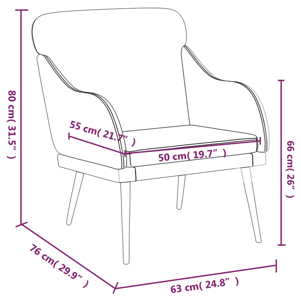 vidaXL Fauteuil crème 63x76x80 cm Similicuir