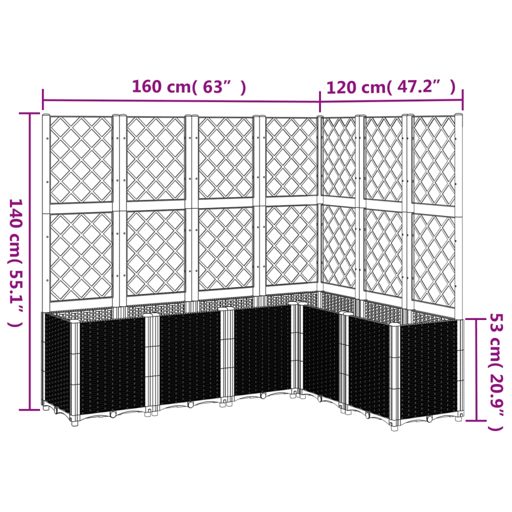 vidaXL Pflanzkübel mit Rankgitter Weiß 160x120x140 cm PP