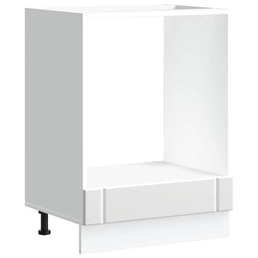 vidaXL Herdumbauschrank Lucca Weiß Holzwerkstoff