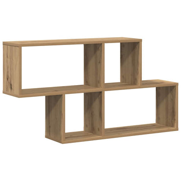 vidaXL Étagère murale suspendue, marron, bois d'ingénierie