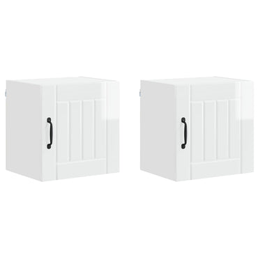 vidaXL Küchenschrank 2 pcs Hochglanz Weiß 40 x 31 x 40 cm