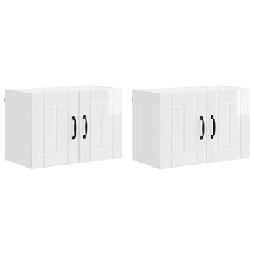 vidaXL Meubles hauts de cuisine avec porte 2 pcs Blanc brillant 60 x 31 x 40 cm