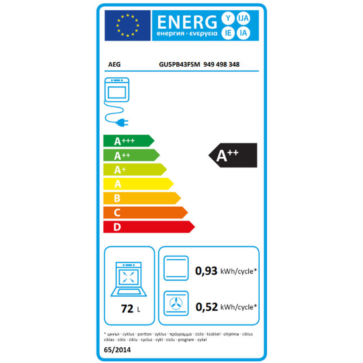 V5H2F5936AC375801A169ED3BC3292905DBR6553309P2