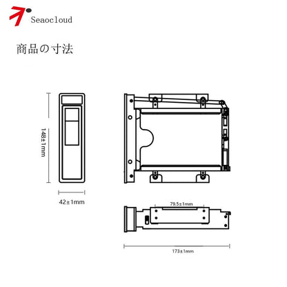 Seaocloud 5,25" Trayless Mobile Rack CD-ROM 3,5" Internal SATA Hard Drive Adapter