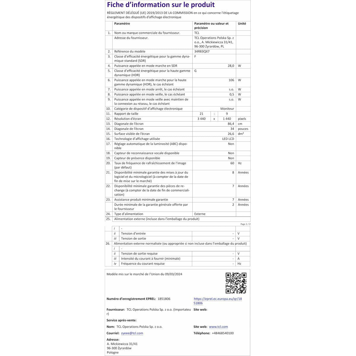 V2H31B4F43A3C1FFCD238660E6376B988A5R7524574P10