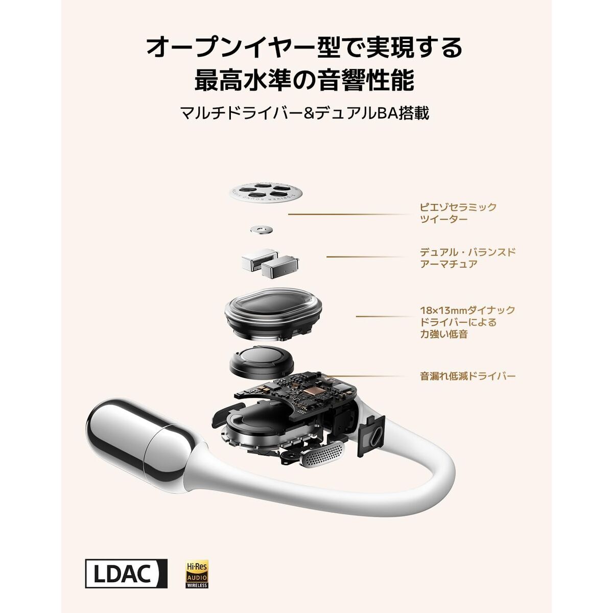 V4HEEC1B6D11FEFB314673750FF2DFD9309R7511980P7