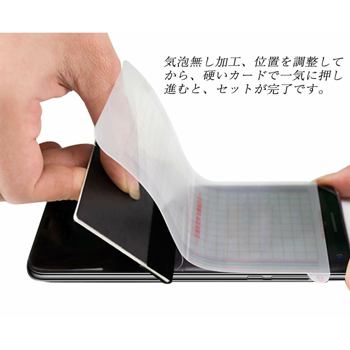 V2HDA755344C8549531108633C19955F7FBR7540068P9