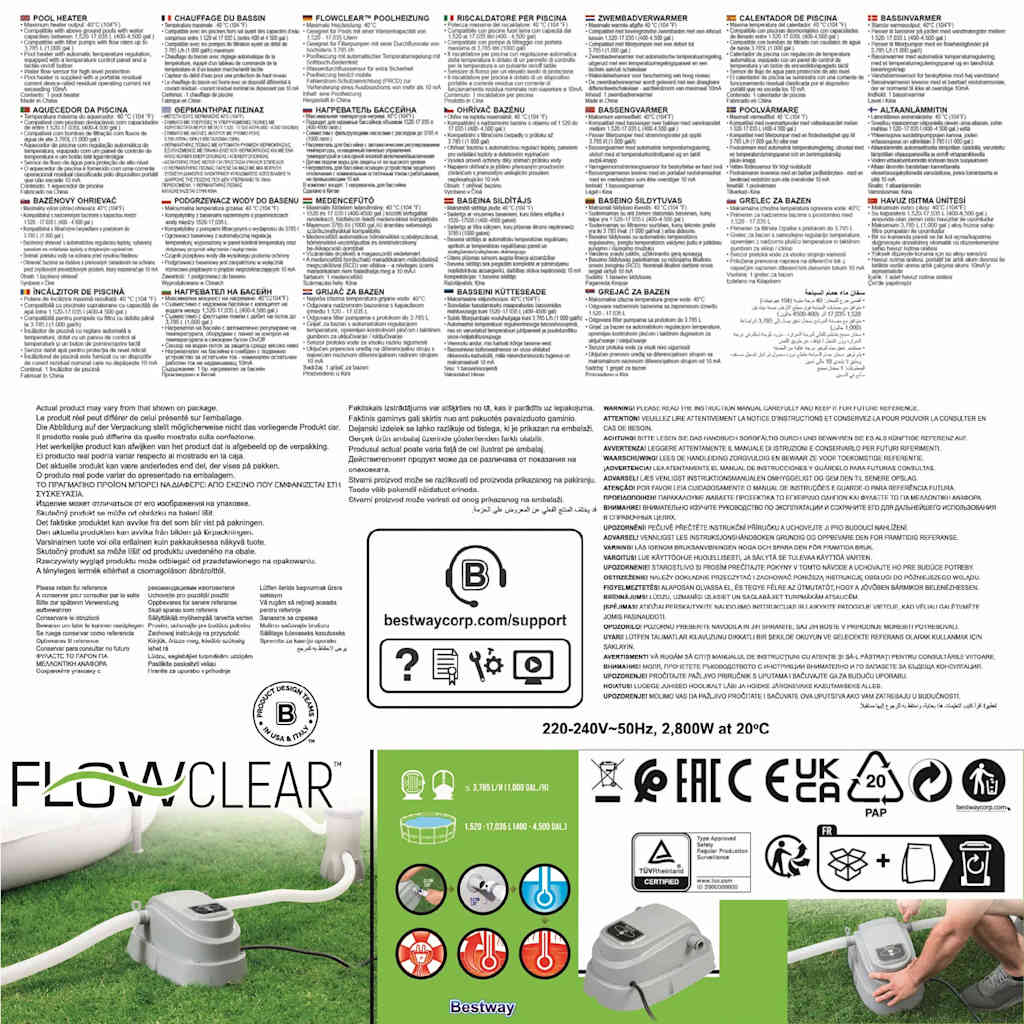 Bestway Poolheizung 58259