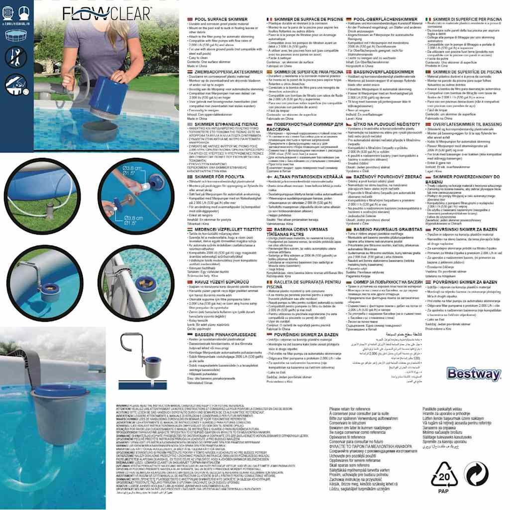 Bestway Flowclear Pool-Oberflächenskimmer 58233