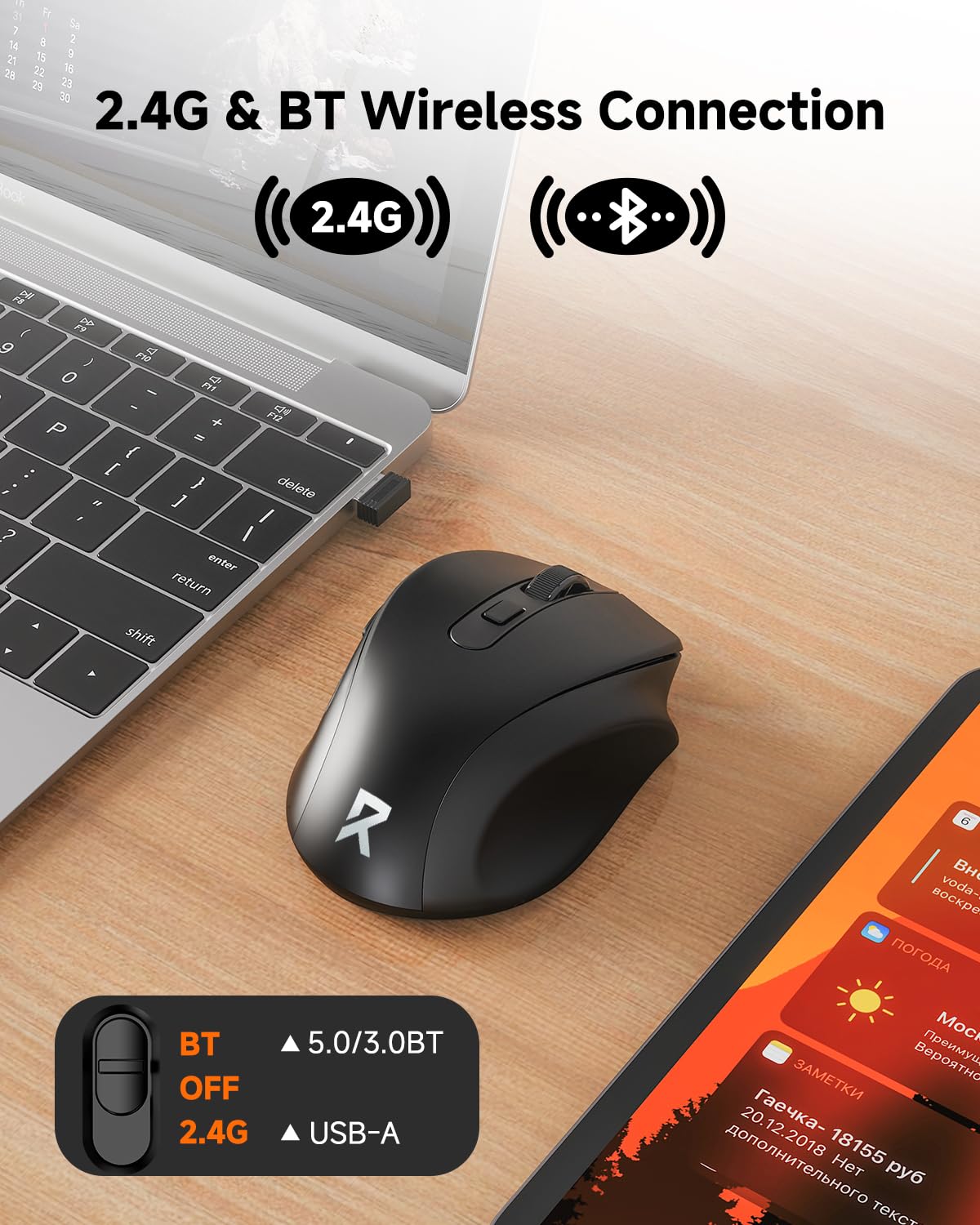 Redragon Kabellose Maus BT5.0/3.0 &amp; 2,4 GHz, 6 Tasten, 5 DPI-Stufen, Bluetooth-Maus, 18 Monate Batterielaufzeit, Tragbare optische Computermaus für Laptop, PC, Chromebook, Windows, Mac – Schwarz