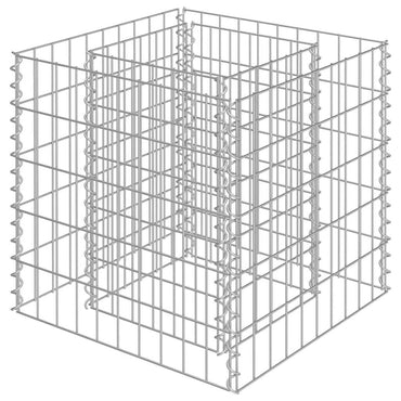 vidaXL Carré potager en gabions Acier galvanisé 50×50×50 cm