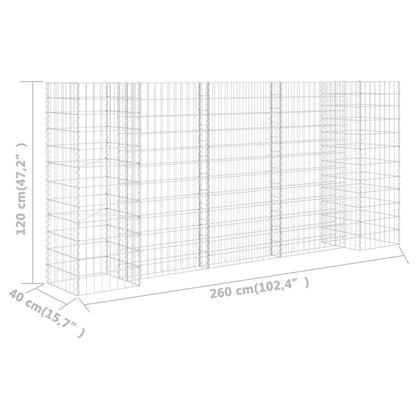 vidaXL H-förmiger Gabionen-Pflanzkorb Stahldraht 260x40x120 cm