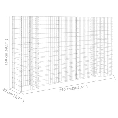 vidaXL H-förmiger Gabionen-Pflanzkorb Stahldraht 260x40x150 cm