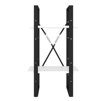 vidaXL Bücherregal 2 Fächer Weiß 40x30x70 cm Holzwerkstoff