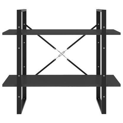 vidaXL Bücherregal 2 Fächer Grau 80x30x70 cm Holzwerkstoff