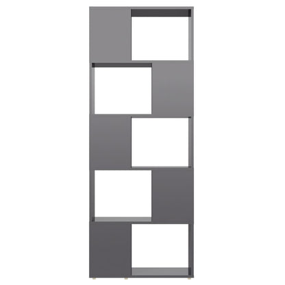 vidaXL Bibliothèque/Séparateur de pièce Gris brillant 60x24x155 cm