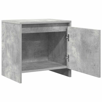 vidaXL Nachttische 2 Stk. Betongrau 45x34x44,5 cm Holzwerkstoff