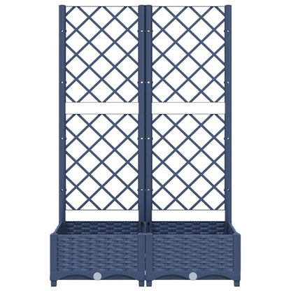 vidaXL Garten-Pflanzgefäß mit Spalier Blaugrau 80 x 40 x 121,5 cm PP