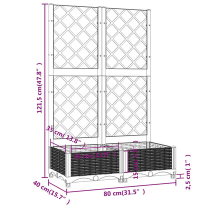 vidaXL Pflanzkübel mit Rankgitter Braun 80x40x121,5 cm PP
