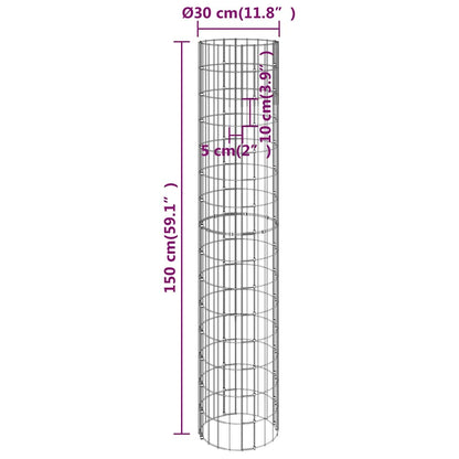 vidaXL Colonne de gabion ronde en acier galvanisé Ø30x150 cm