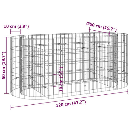 vidaXL Carré potager en gabions Acier galvanisé 120x50x50 cm