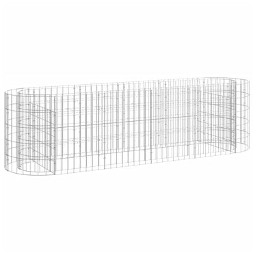 vidaXL Carré potager gabion en fer galvanisé 190x50x50 cm