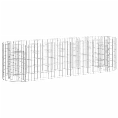 vidaXL Carré potager gabion en fer galvanisé 190x50x50 cm