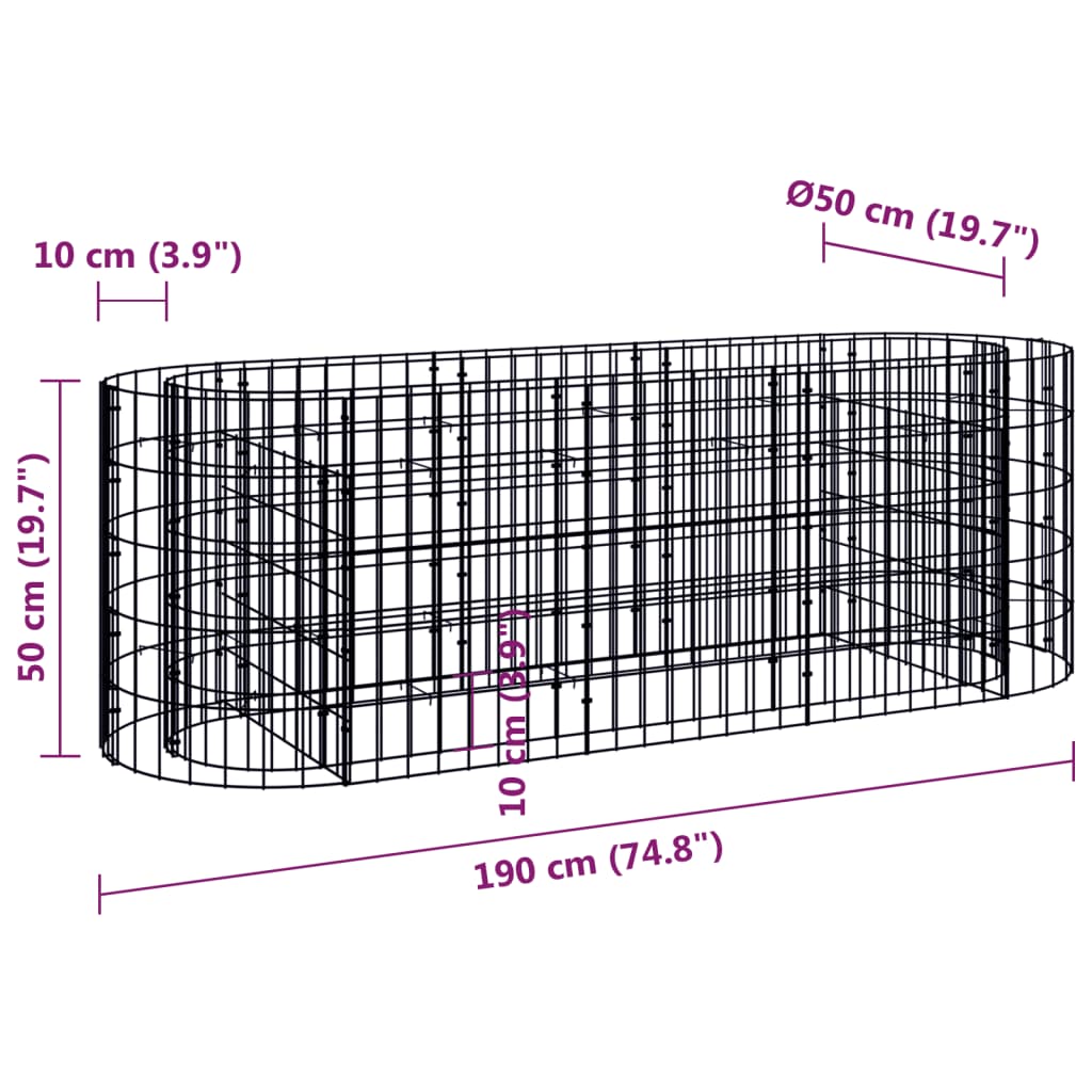 vidaXL Carré potager gabion en fer galvanisé 190x50x50 cm
