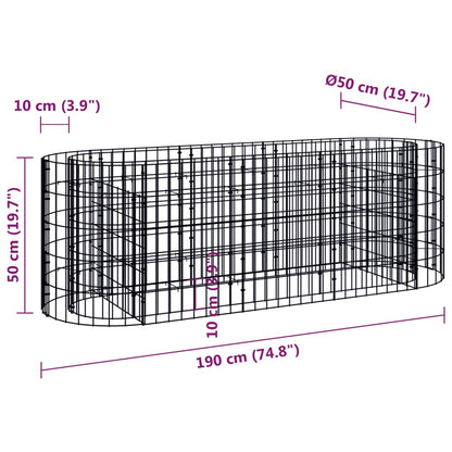 vidaXL Carré potager gabion en fer galvanisé 190x50x50 cm