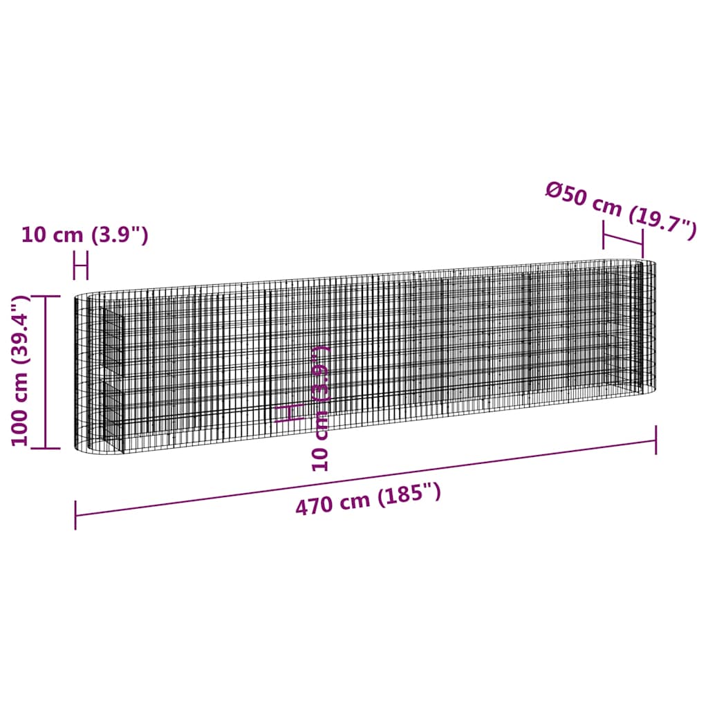 vidaXL Carré potager en gabion Fer galvanisé 470x50x100 cm