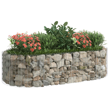 vidaXL Carré potager gabion en fer galvanisé 200x100x50 cm