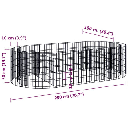 vidaXL Carré potager gabion en fer galvanisé 200x100x50 cm
