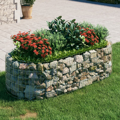 vidaXL Carré potager gabion en fer galvanisé 200x100x50 cm