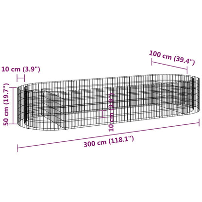 vidaXL Carré potager en gabion en fer galvanisé 300x100x50 cm