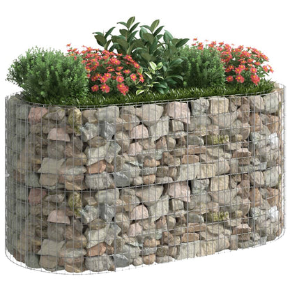 vidaXL Jardinnière surélevée Gabion Acier galvanisé 200x100x100 cm