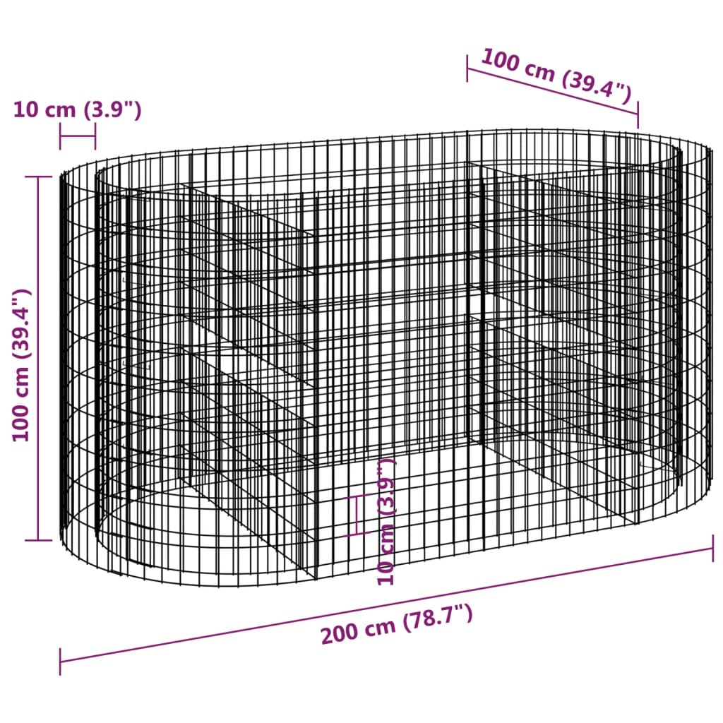 vidaXL Jardinnière surélevée Gabion Acier galvanisé 200x100x100 cm