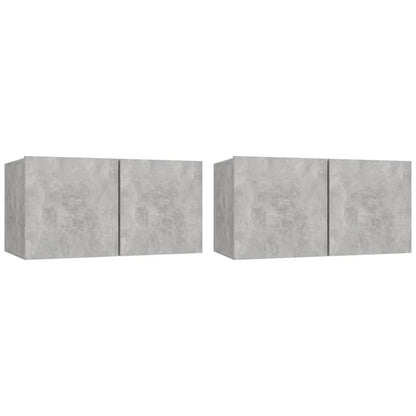 vidaXL Meuble TV 4 pcs Gris béton Aggloméré