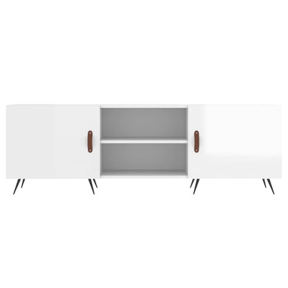 vidaXL TV-Schrank Hochglanz-Weiß 150x30x50 cm Holzwerkstoff