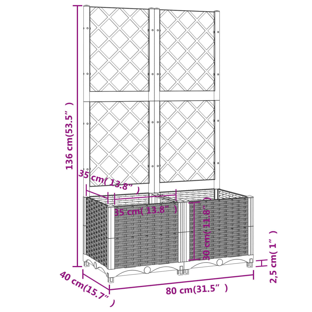 vidaXL Jardinière avec treillis Gris clair 80x40x136 cm PP