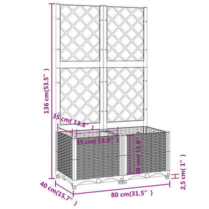 vidaXL Jardinière avec treillis Gris clair 80x40x136 cm PP