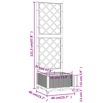 vidaXL Pflanzkübel mit Rankgitter Weiß 40x40x121,5 cm PP