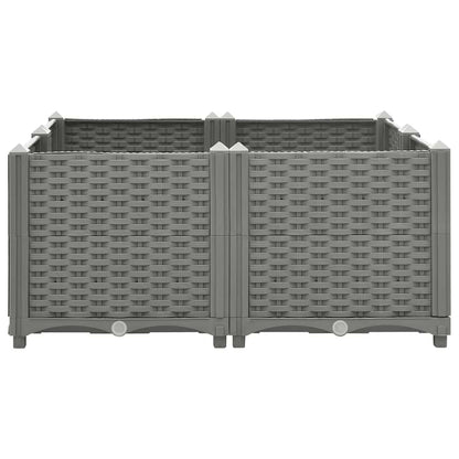 vidaXL Carré potager 80x80x38 cm en polypropylène